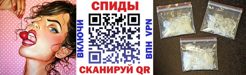 Amphetamine 97% Тында