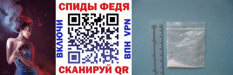 где продают наркотики  Тында  АМФЕТАМИН VHQ 