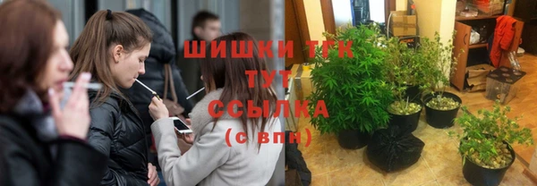 каннабис Абдулино