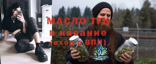дживик Алексин