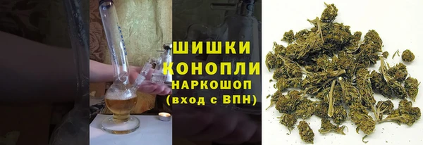 кокаин колумбия Алексеевка