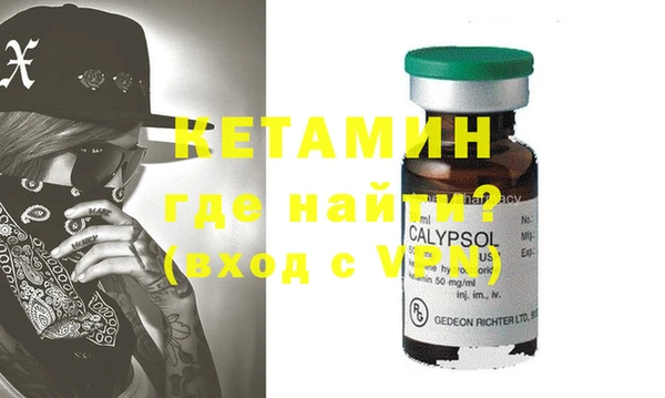 каннабис Абдулино