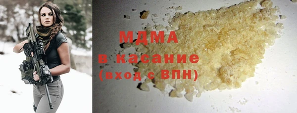 твердый Абаза