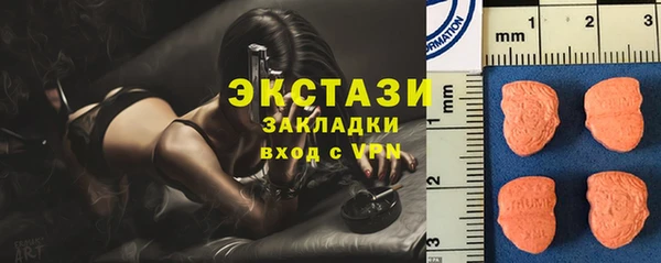 твердый Абаза