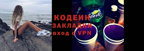 твердый Абаза