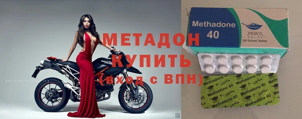 винт Абинск