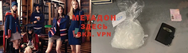 кокаин колумбия Алексеевка