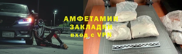 твердый Абаза