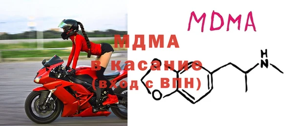 твердый Абаза