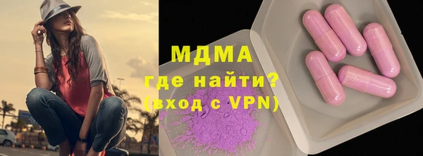 дживик Алексин