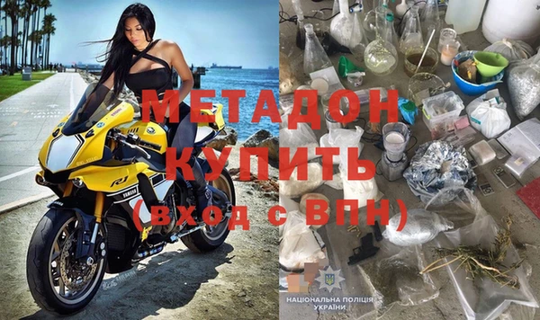 винт Абинск