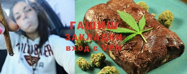 винт Абинск