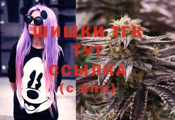 кокаин колумбия Алексеевка
