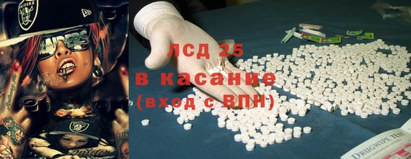 твердый Абаза