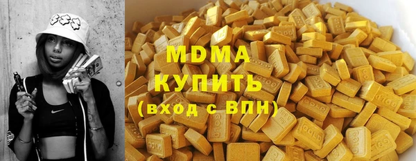 винт Абинск