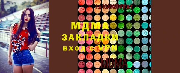 кокаин колумбия Алексеевка