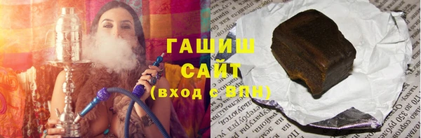 твердый Абаза