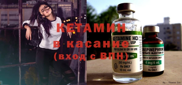 твердый Абаза