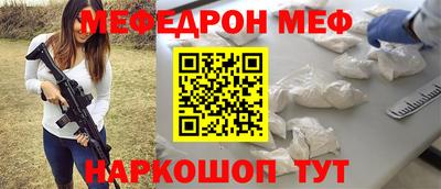 герыч Рязань