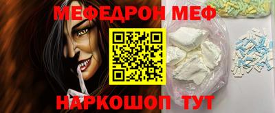 apvp Рыбинск