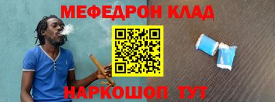 герыч Рязань