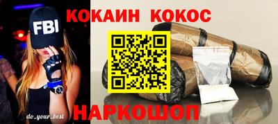 apvp Рыбинск