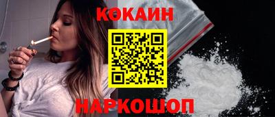 мефедрон мука Рузаевка