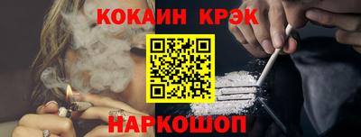 apvp Рыбинск
