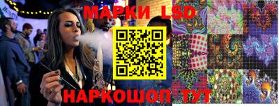 apvp Рыбинск