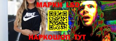 apvp Рыбинск