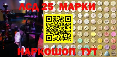 apvp Рыбинск