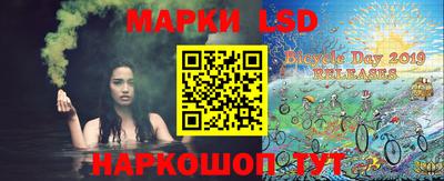 мефедрон мука Рузаевка