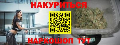 apvp Рыбинск