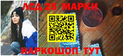 apvp Рыбинск