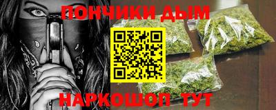 герыч Рязань