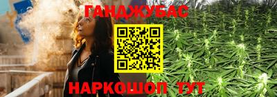 apvp Рыбинск