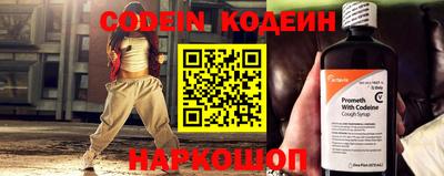 apvp Рыбинск
