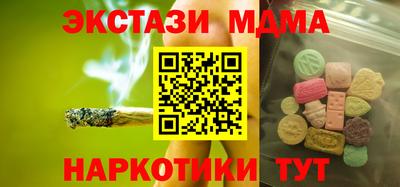 герыч Рязань