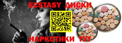 герыч Рязань