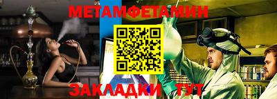 apvp Рыбинск