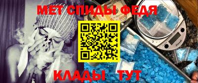 apvp Рыбинск