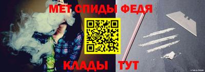 apvp Рыбинск