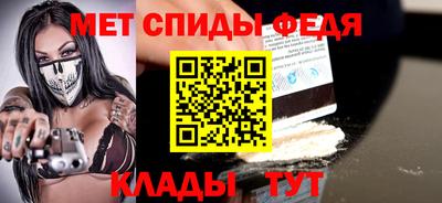 apvp Рыбинск