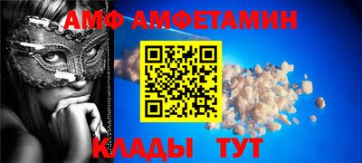 герыч Рязань