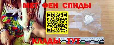 герыч Рязань