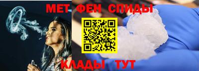 герыч Рязань