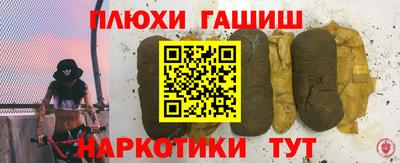 герыч Рязань