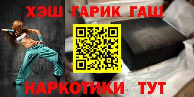 apvp Рыбинск