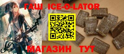 герыч Рязань