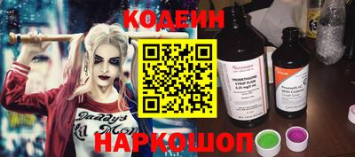 apvp Рыбинск